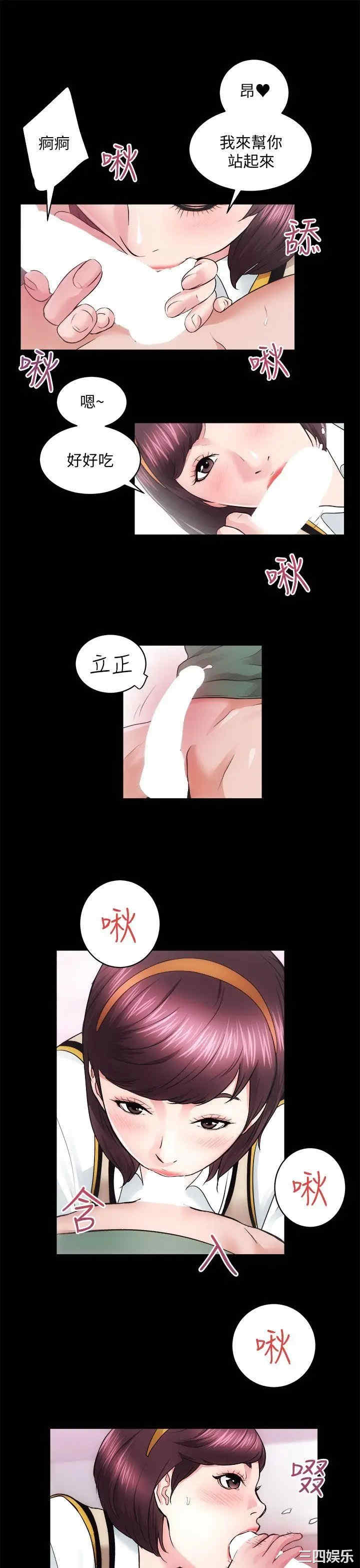 第29张