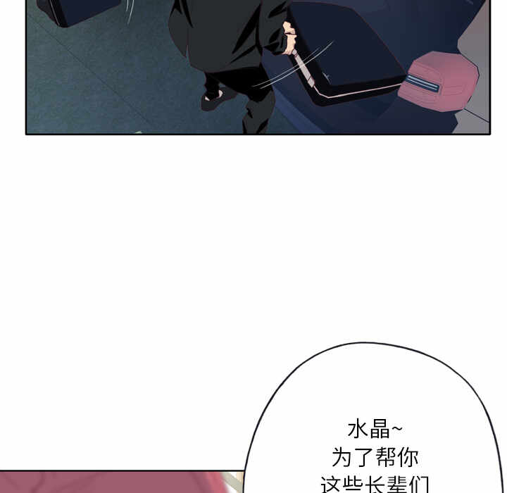 第81张