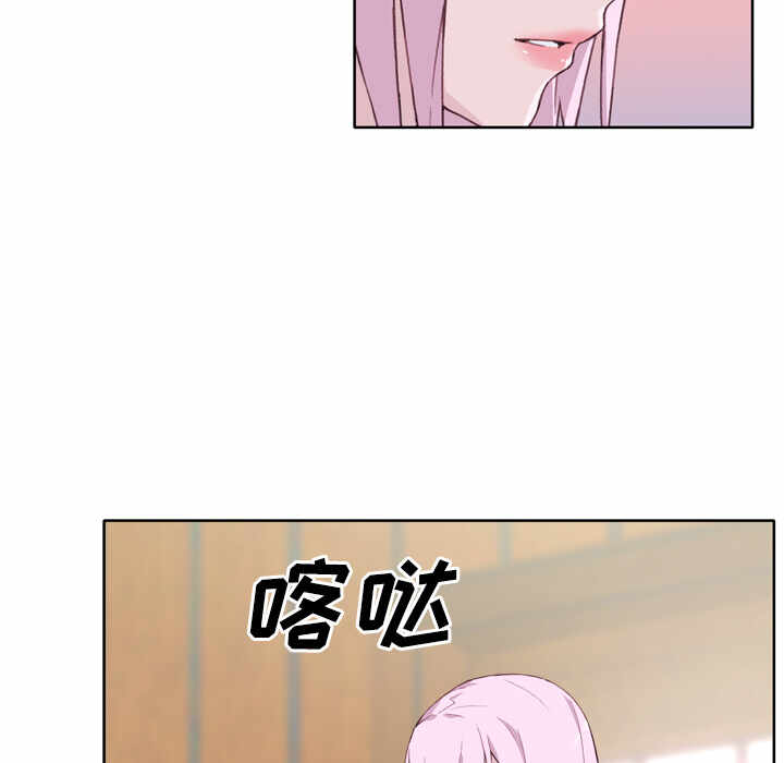 第84张