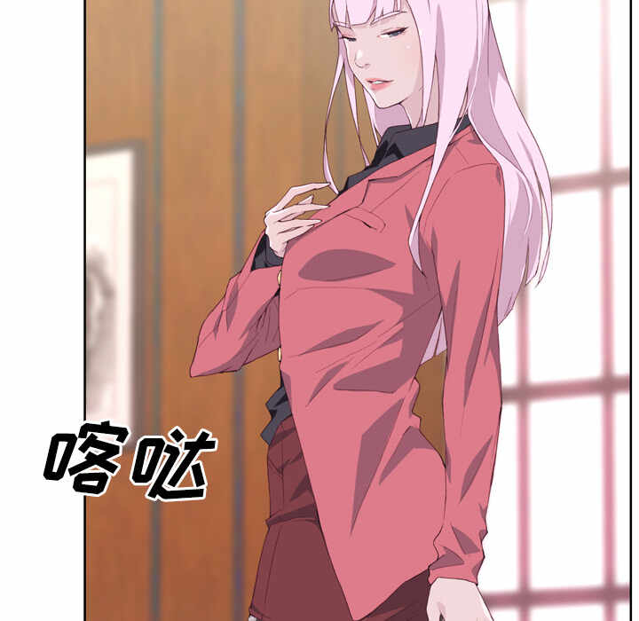 第85张