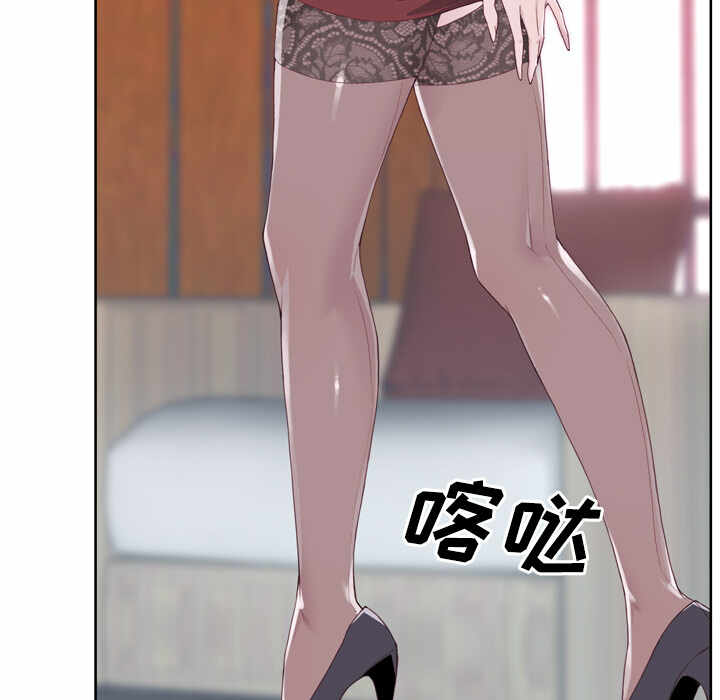 第86张