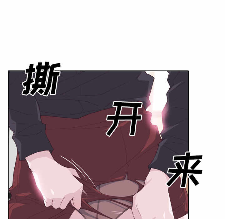 第90张