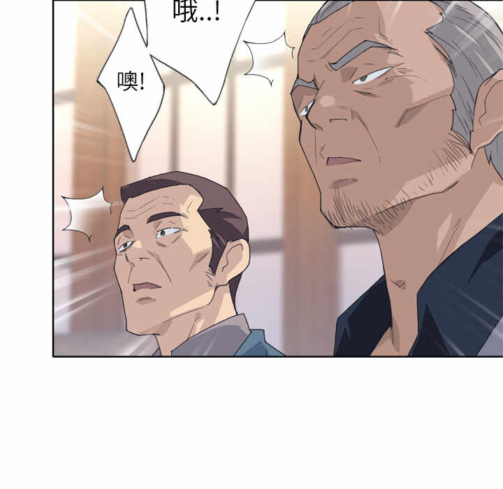 第96张