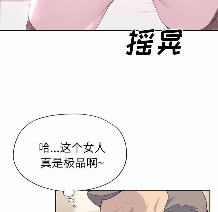 第102张