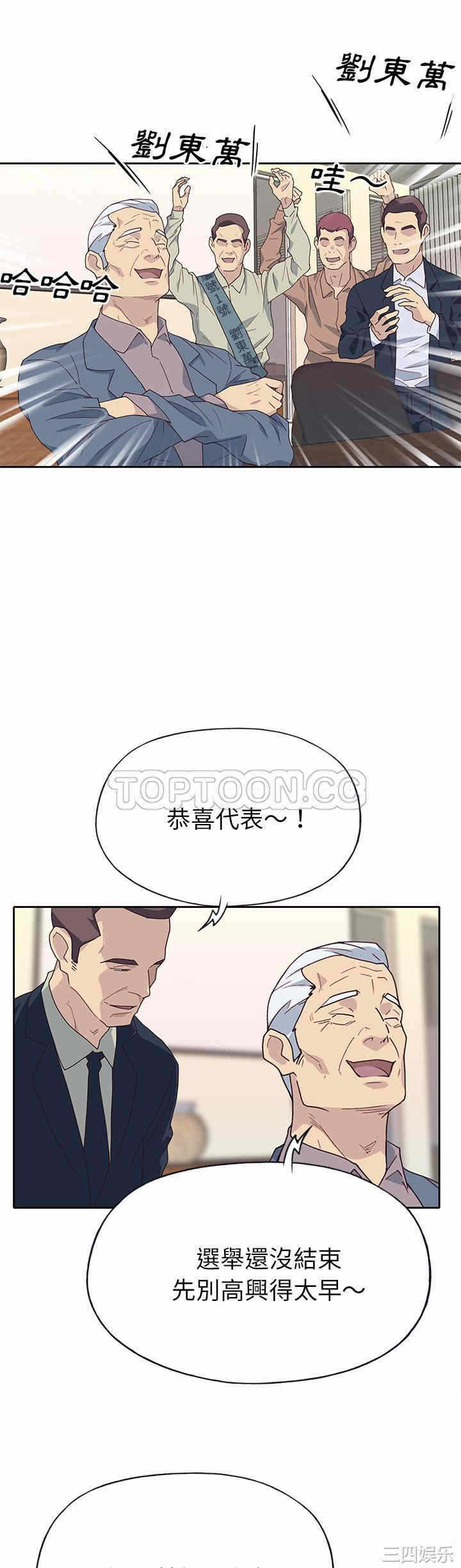 第19张