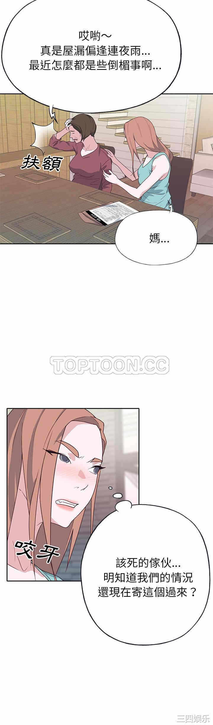 第22张