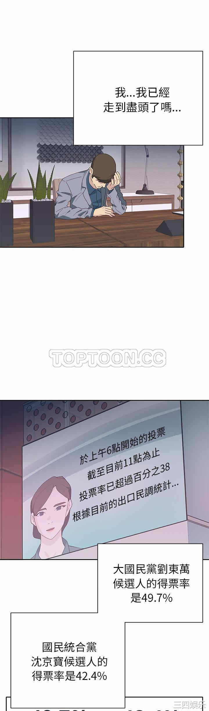 第24张