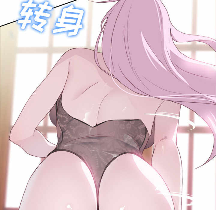 第110张