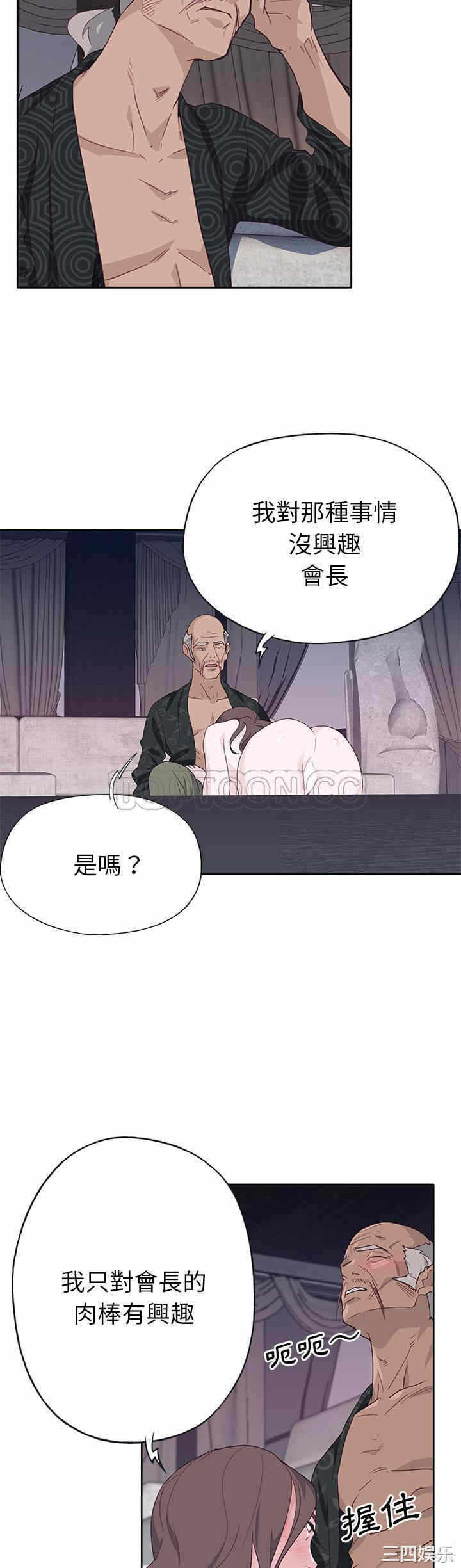 第26张