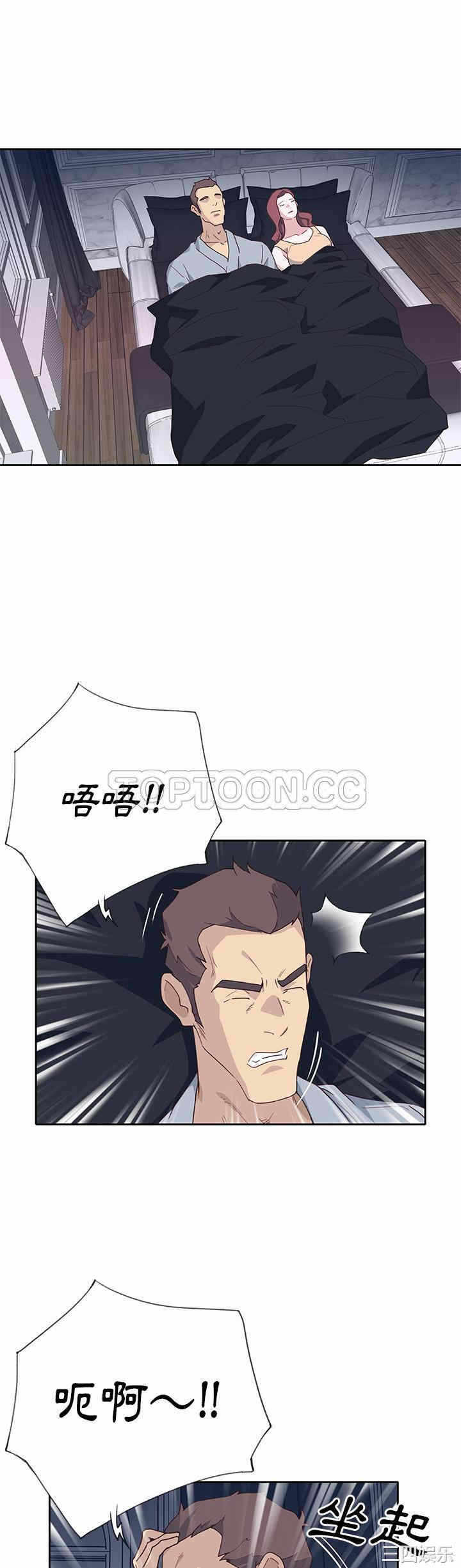 第28张