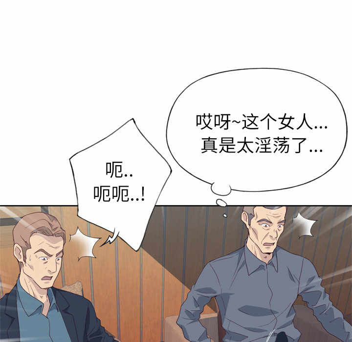 第2张