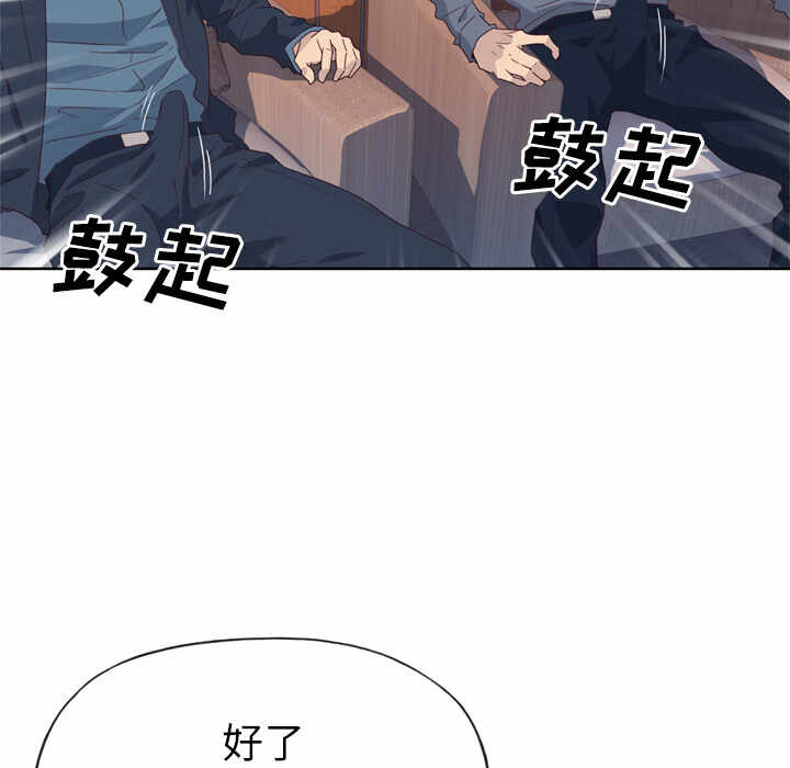 第3张