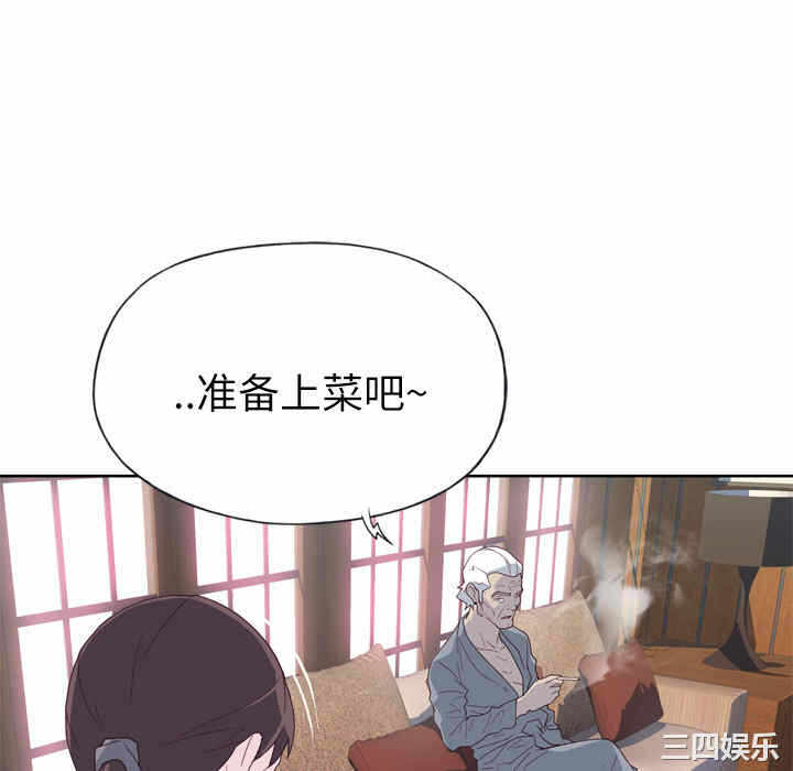 第7张
