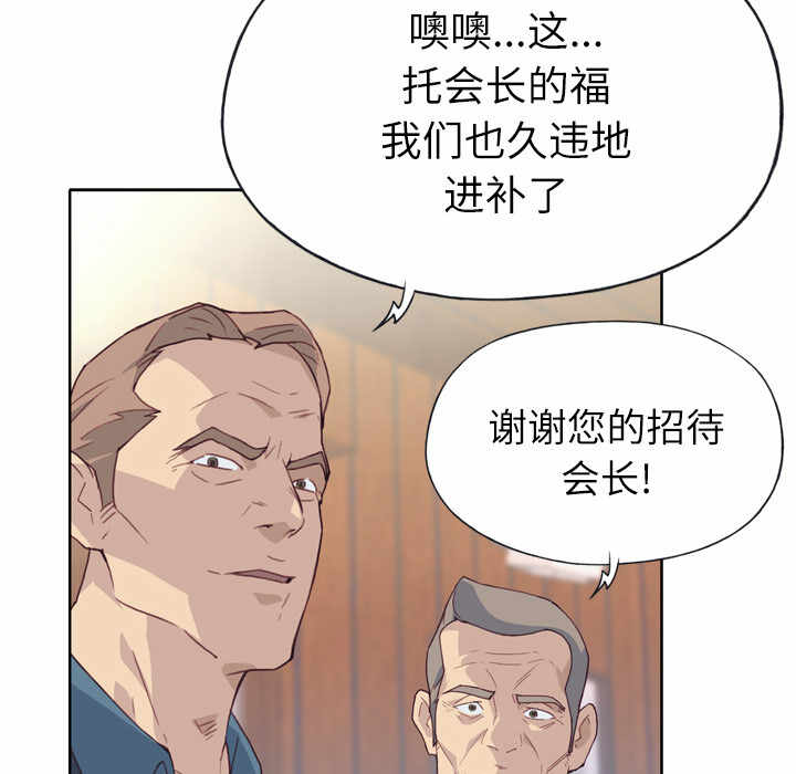 第26张