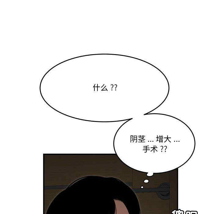 第39张