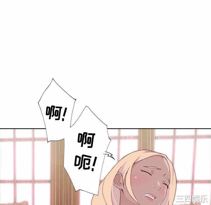 第32张