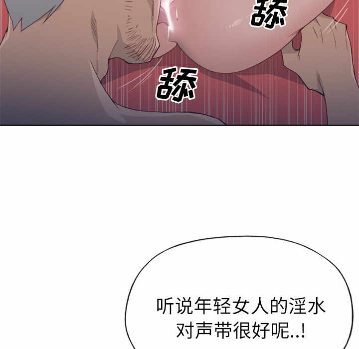 第36张