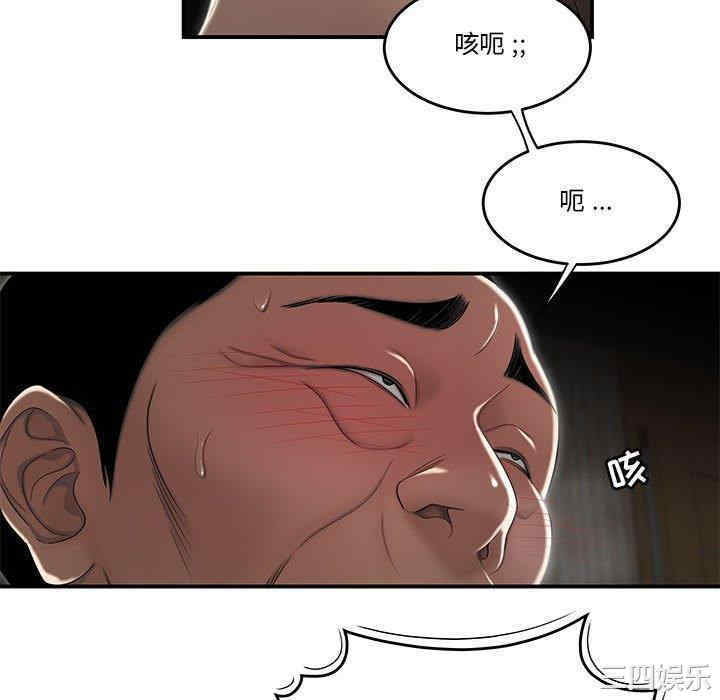 第47张