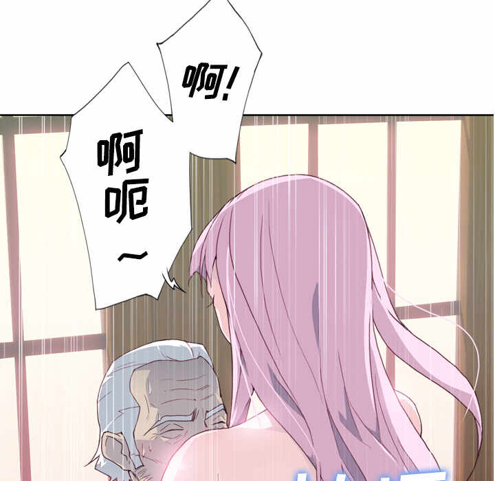 第50张