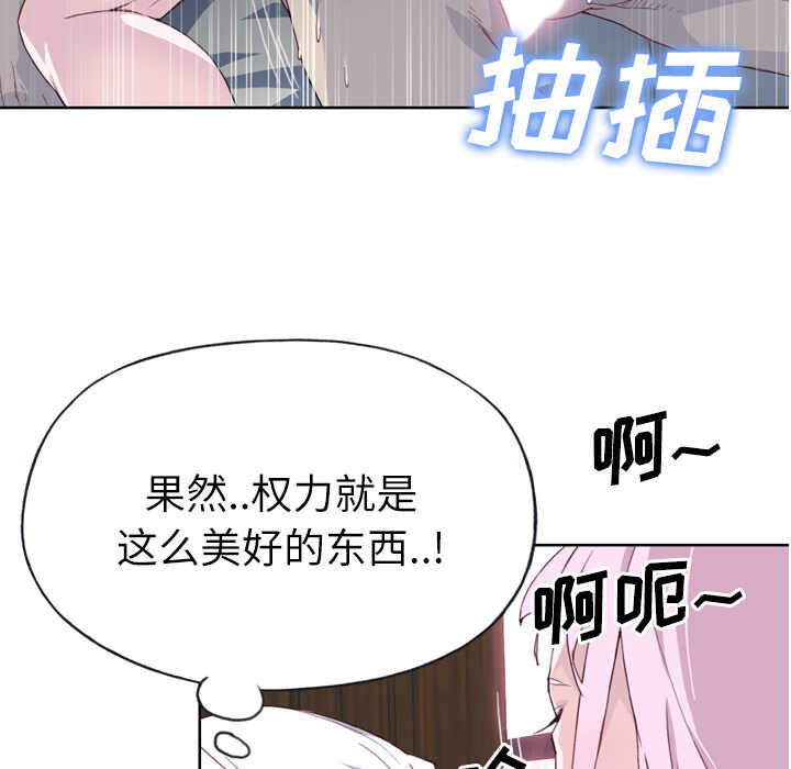 第53张