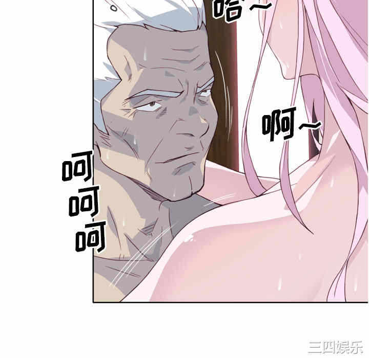 第55张