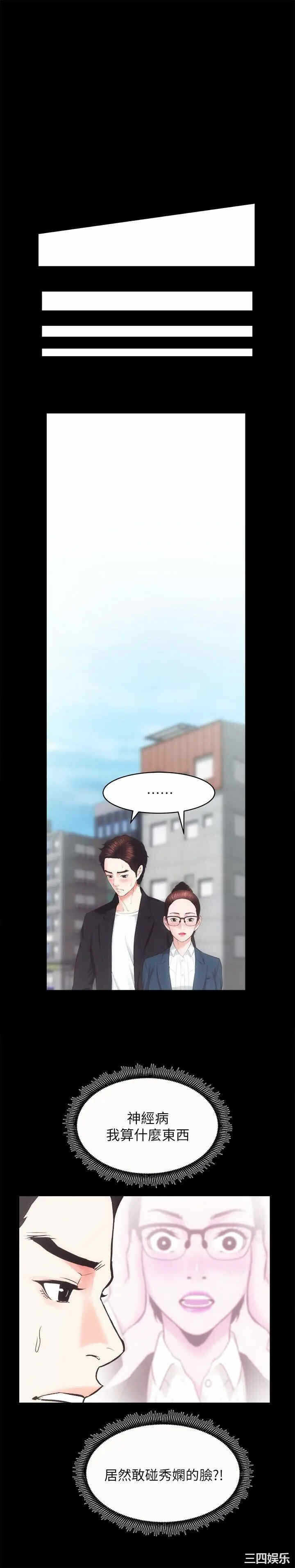 第22张