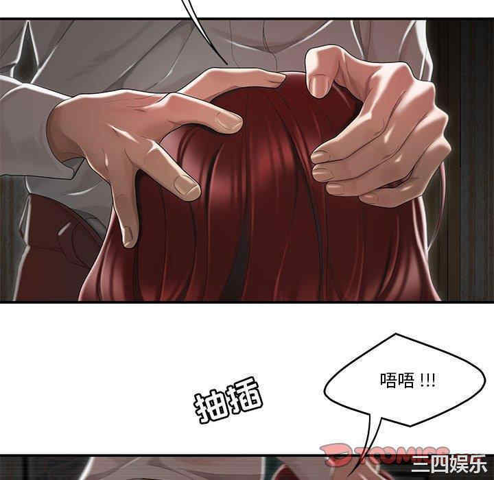 第53张