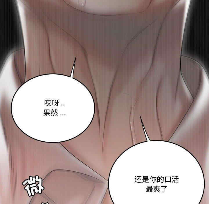 第58张