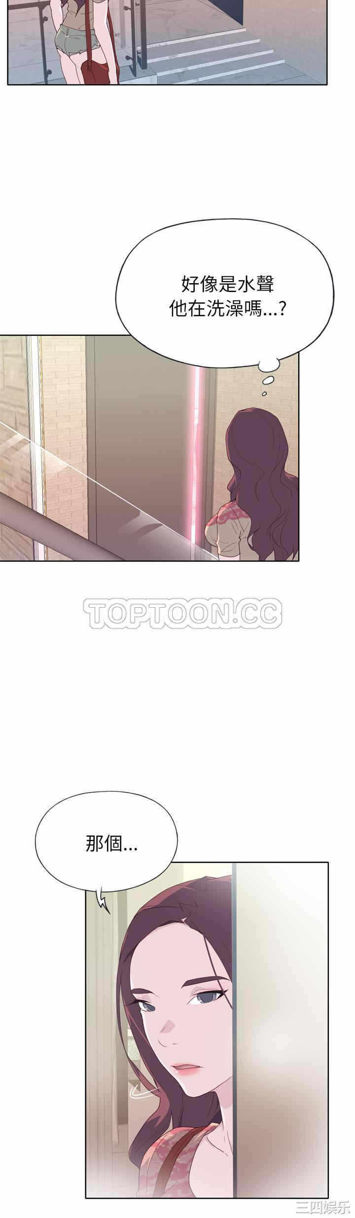 第27张