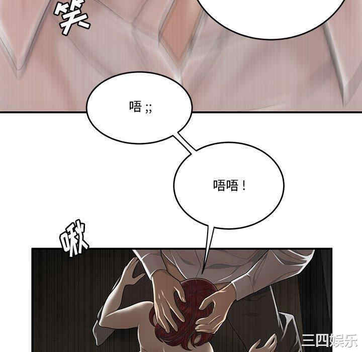 第59张
