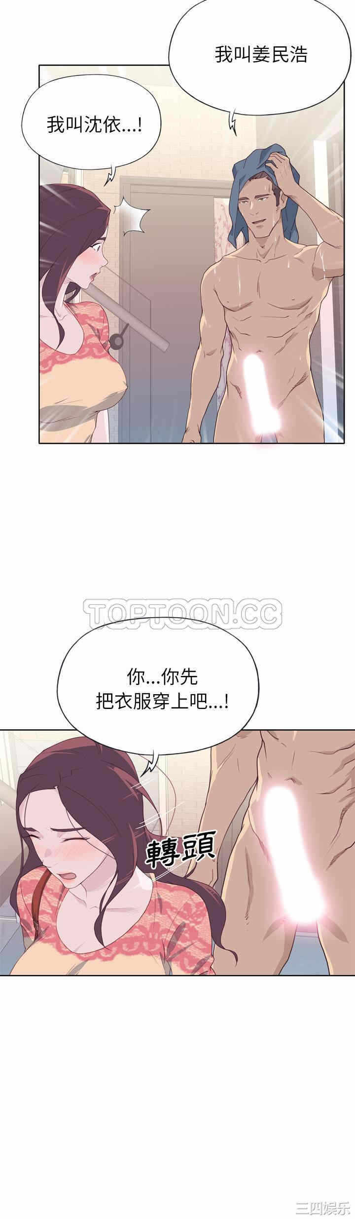 第30张
