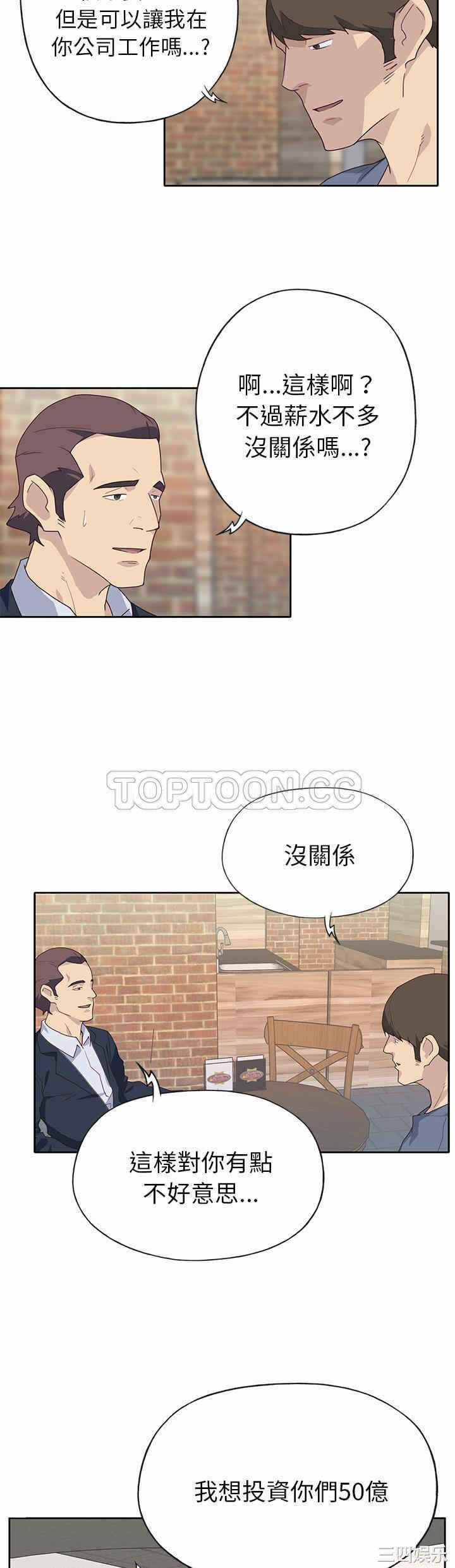第23张
