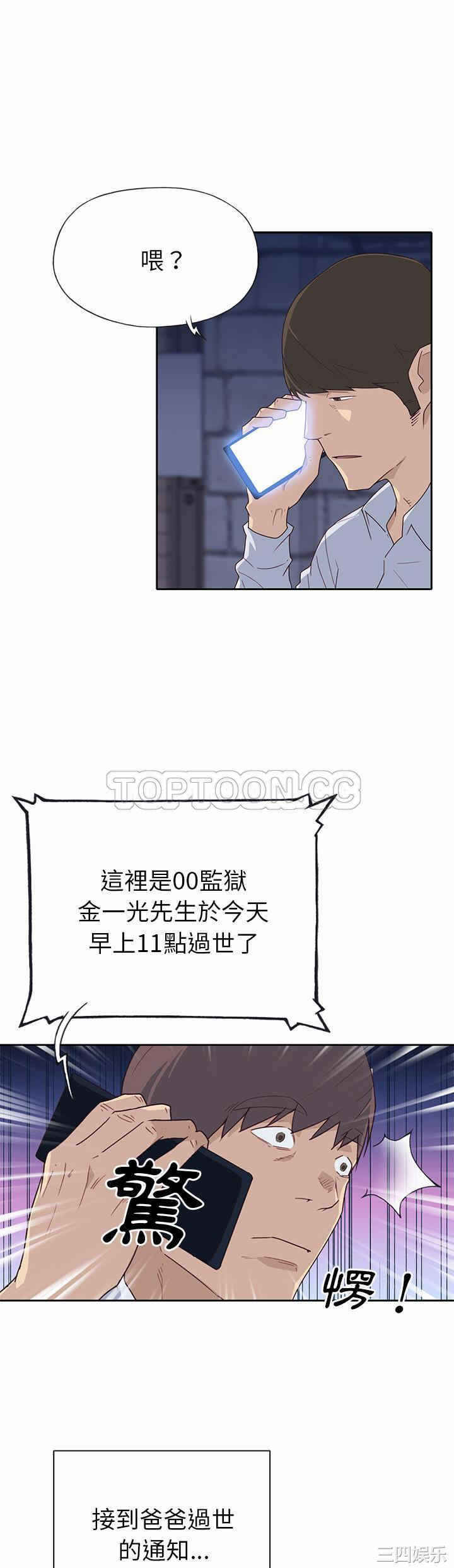 第29张