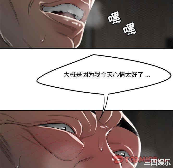第65张