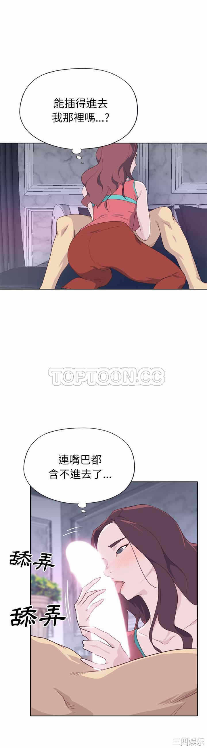 第20张
