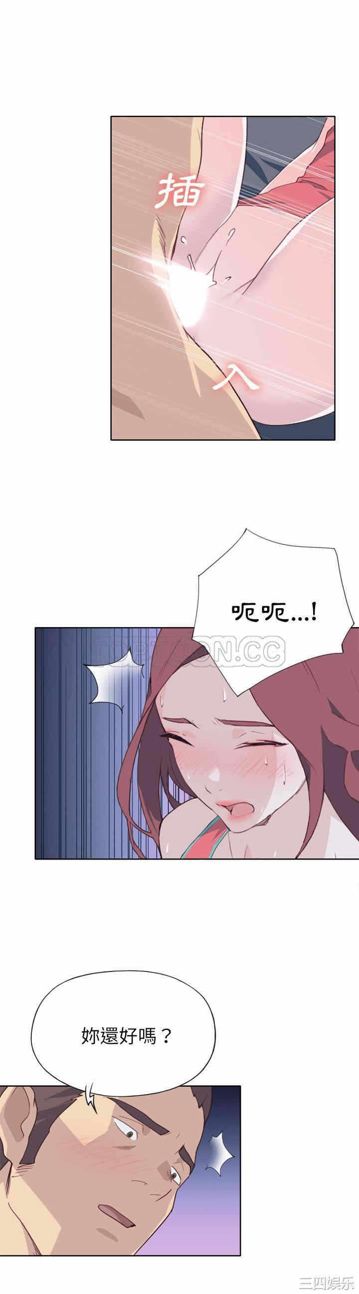 第29张