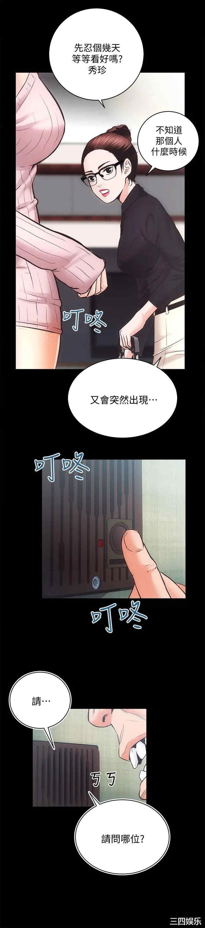 第22张