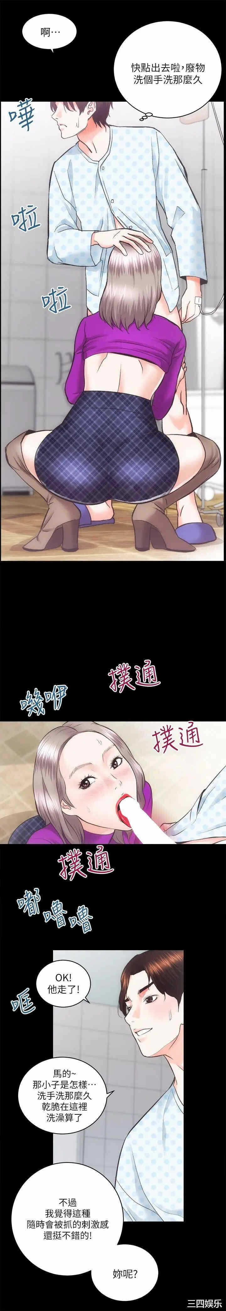 第23张