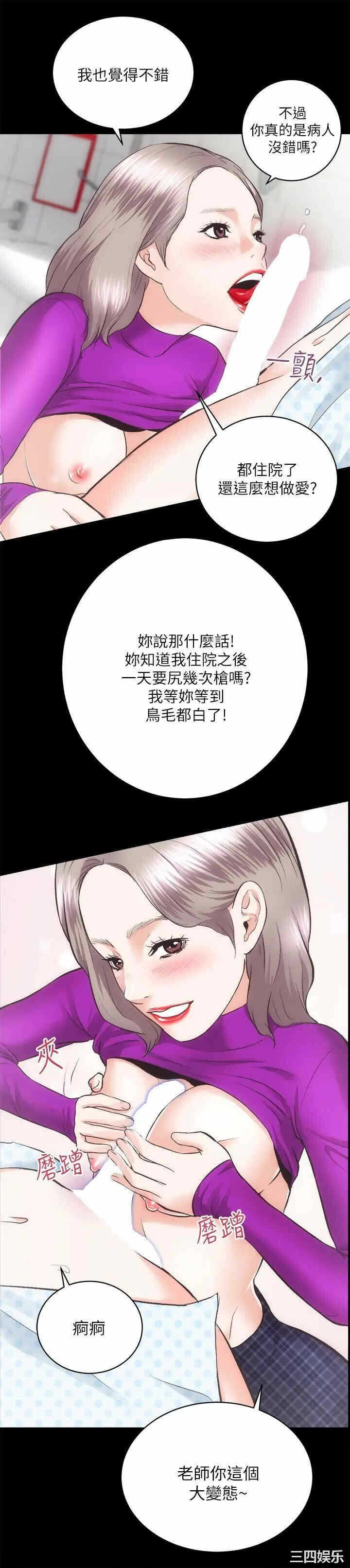 第24张