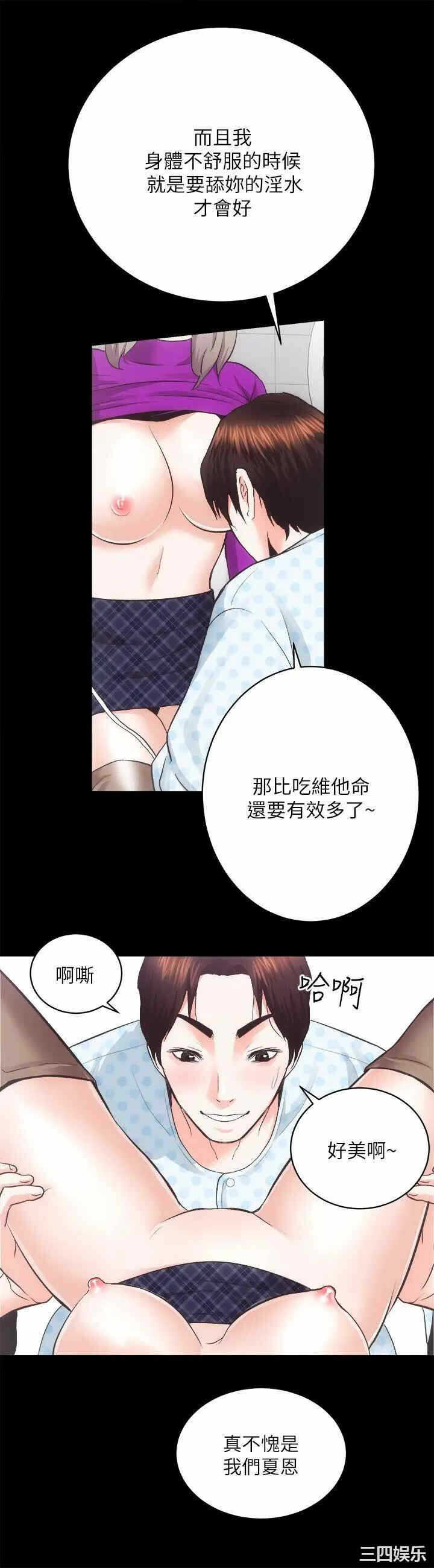 第25张