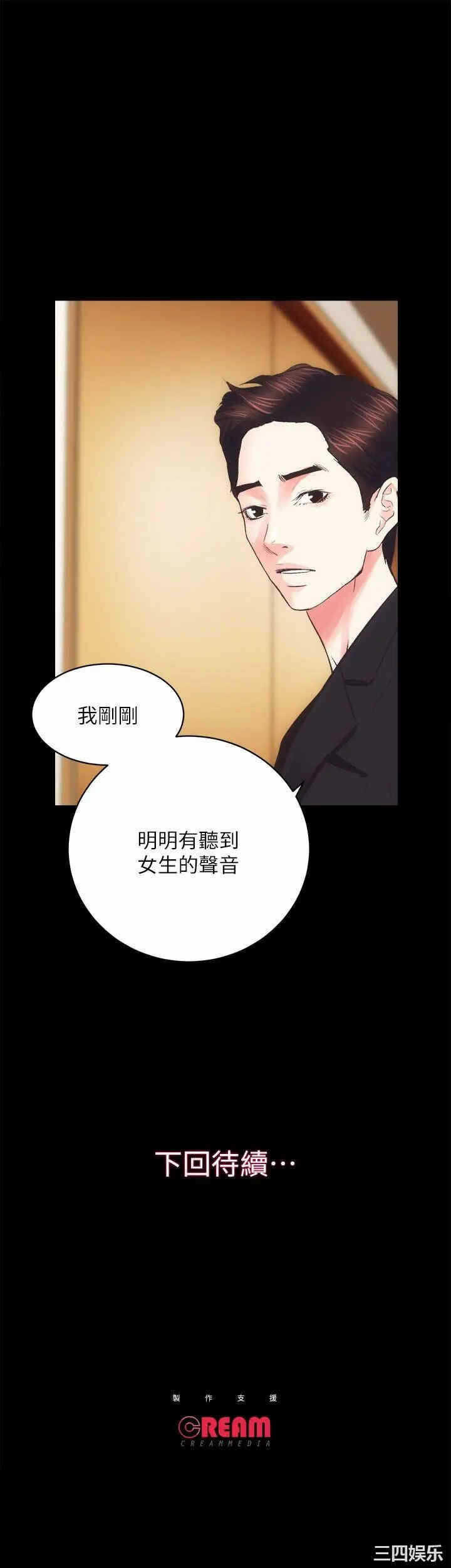 第29张