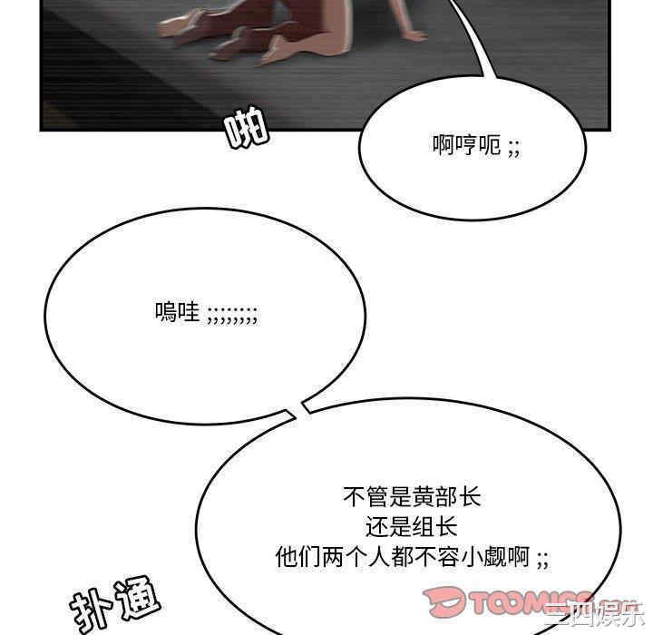 第77张