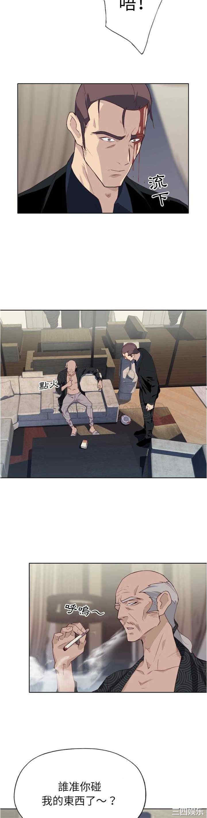 第23张
