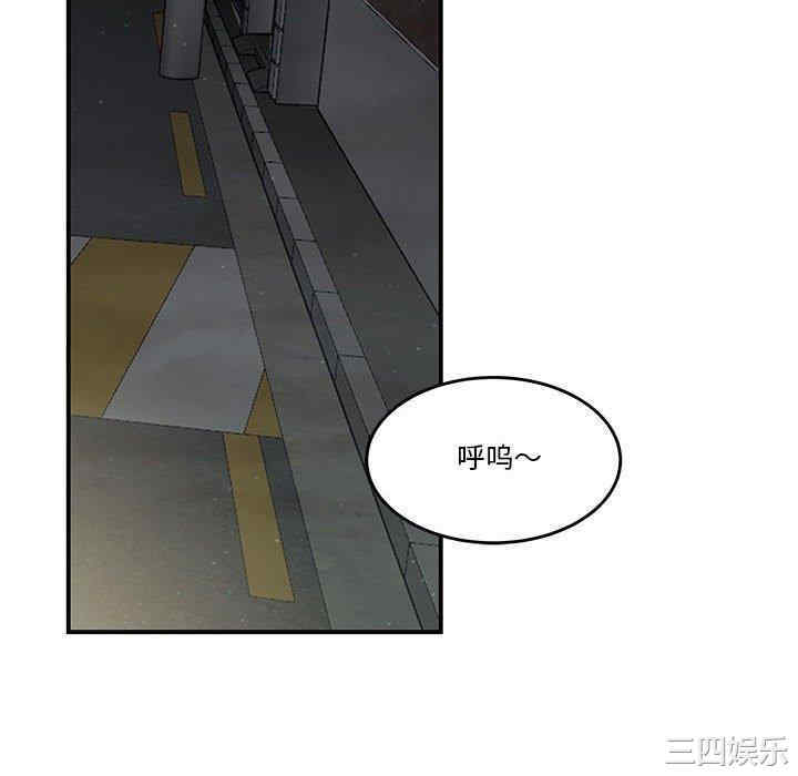 第83张
