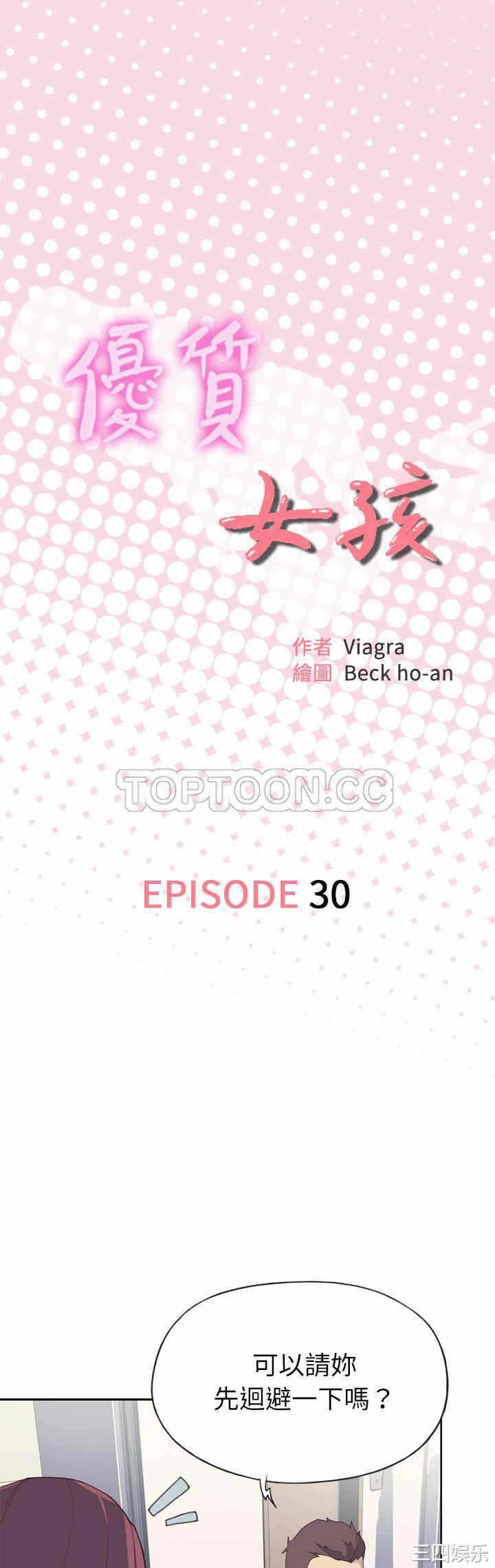 第1张