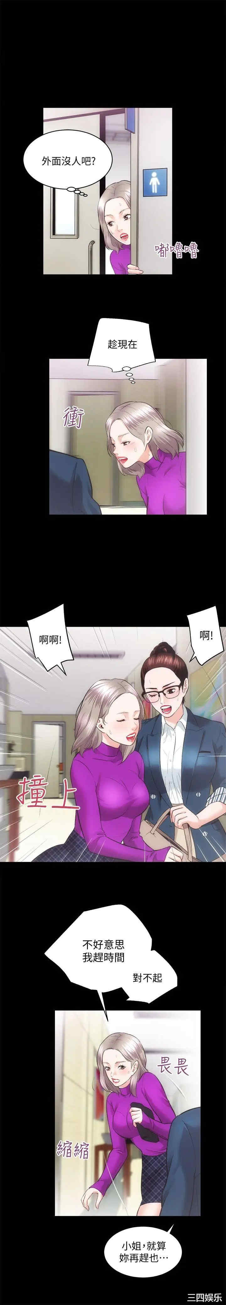 第22张