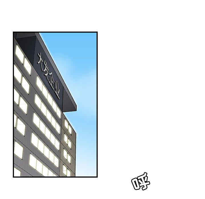 第90张