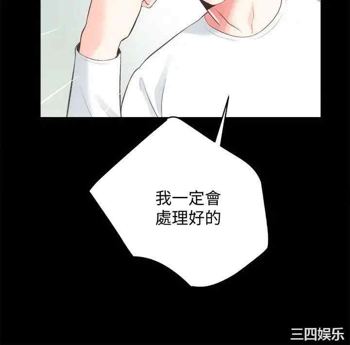 第27张