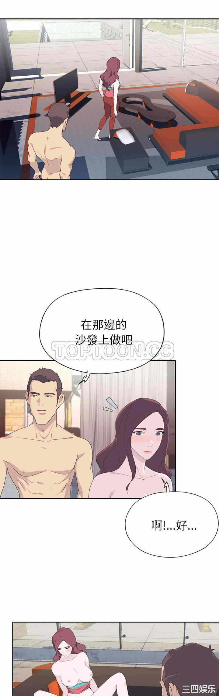第8张
