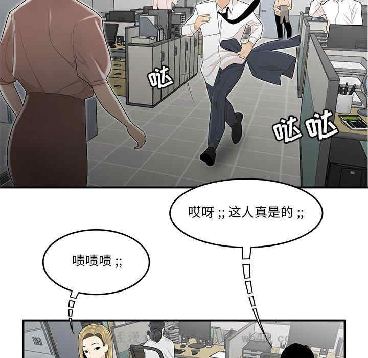 第92张
